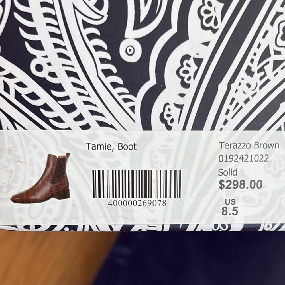 J. McLaughlin Terrazzo Brown Ankle Boots